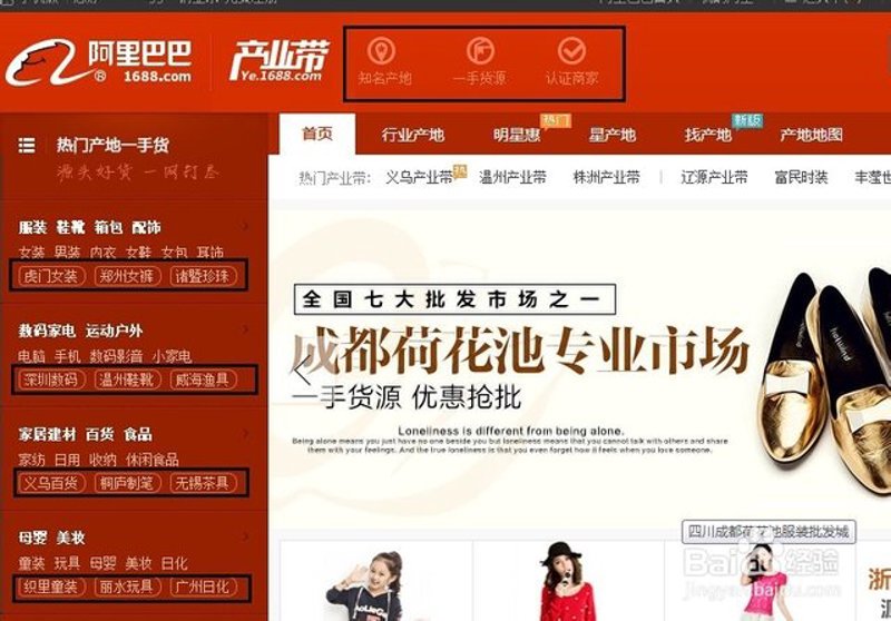 行业动态视角下的厦门奎祥奎