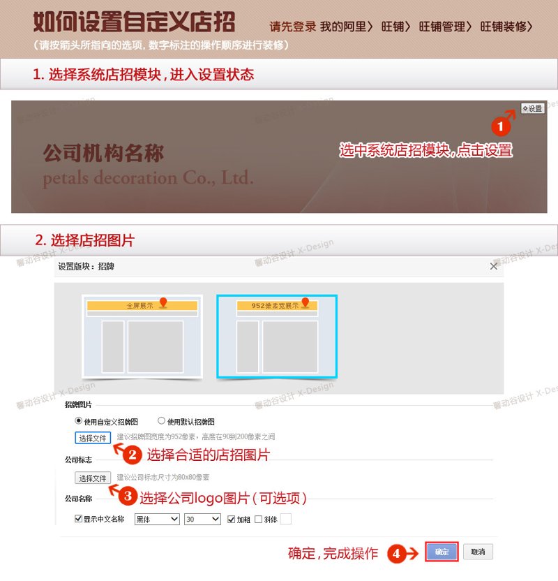 奎祥奎贸易：深耕行业的领航者