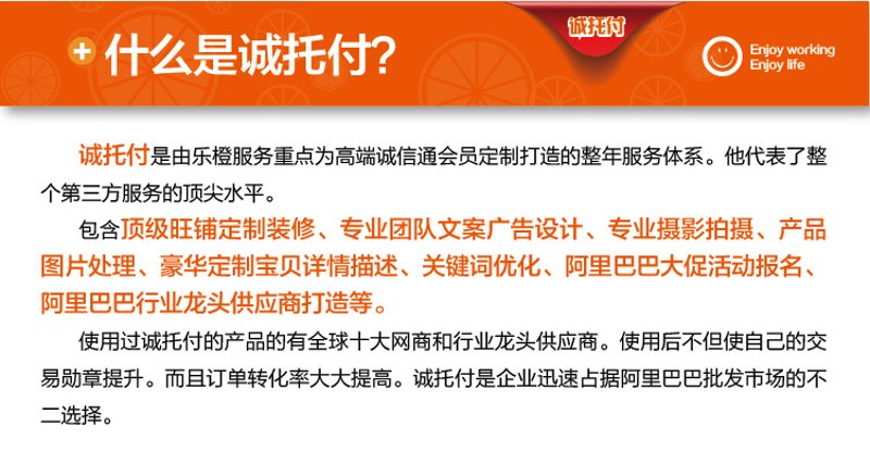 厦门奎祥奎:共享建筑行业的科技盛宴